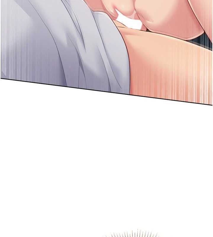 Set up!排球少女