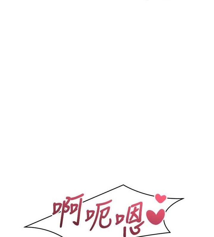 Set up!排球少女