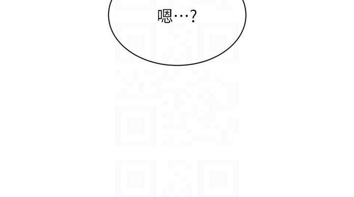 Set up!排球少女