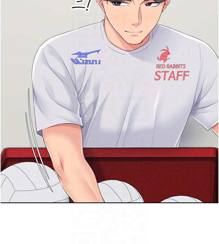 Set up!排球少女
