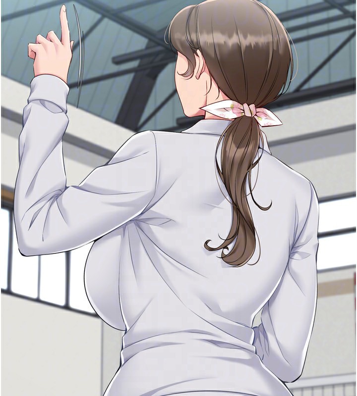 Set up!排球少女