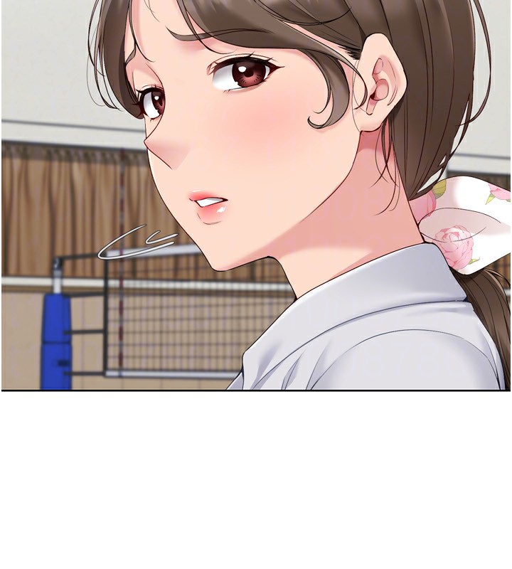 Set up!排球少女