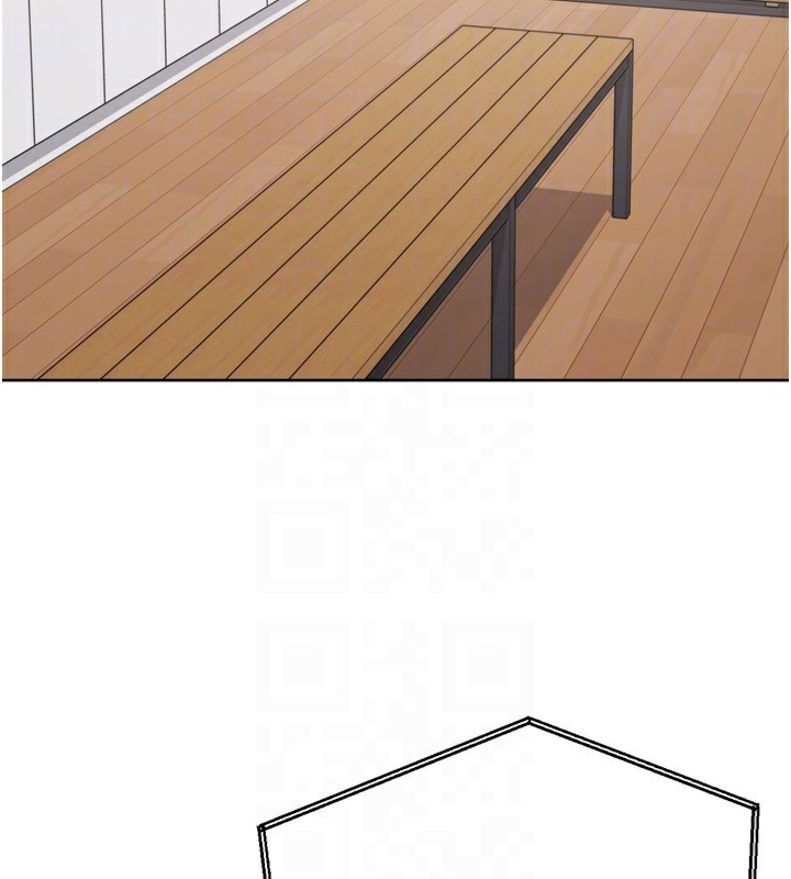 Set up!排球少女