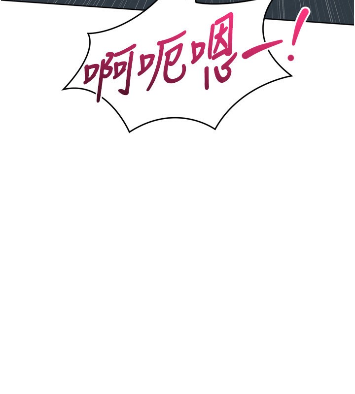 Set up!排球少女