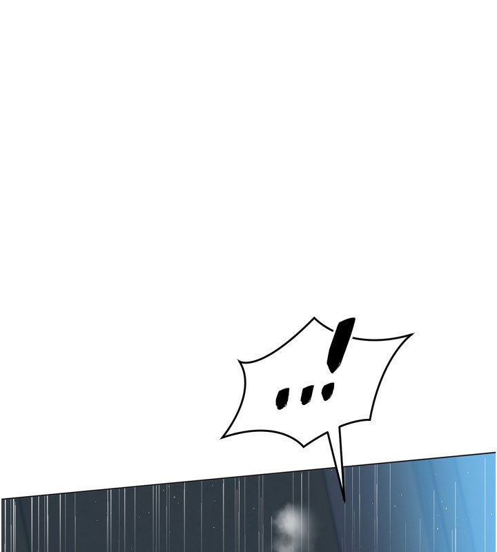 Set up!排球少女