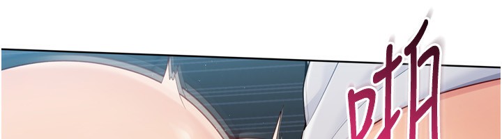 Set up!排球少女
