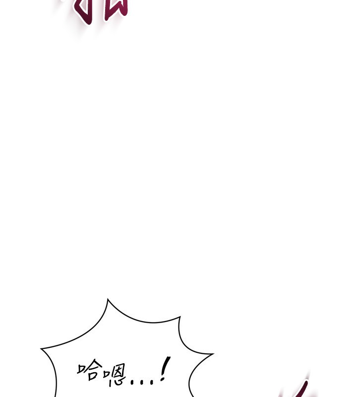 Set up!排球少女