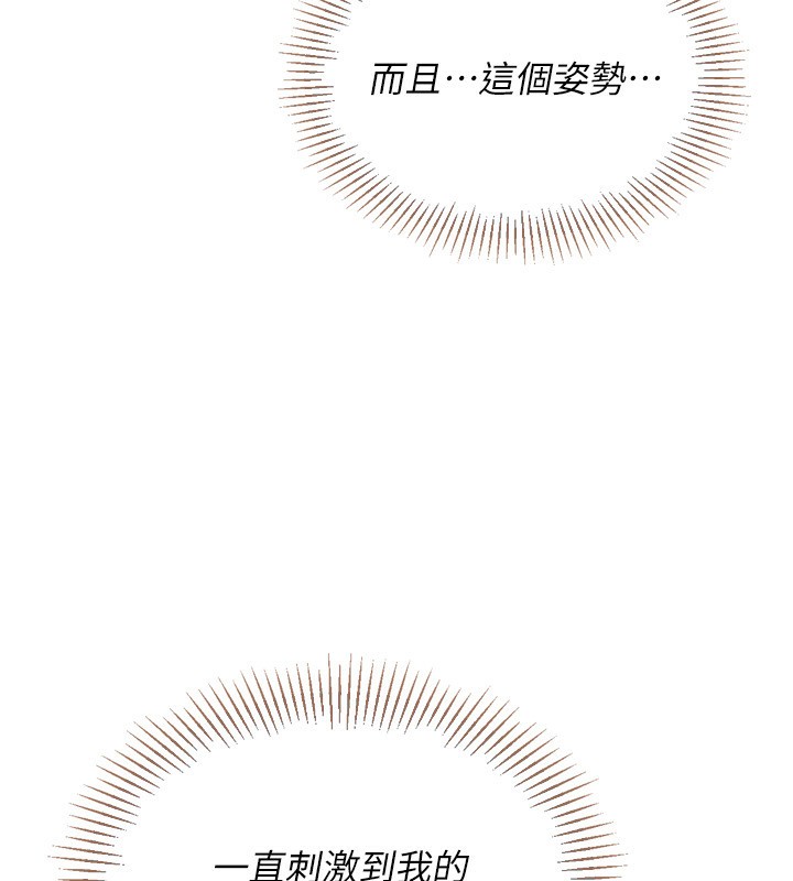 Set up!排球少女