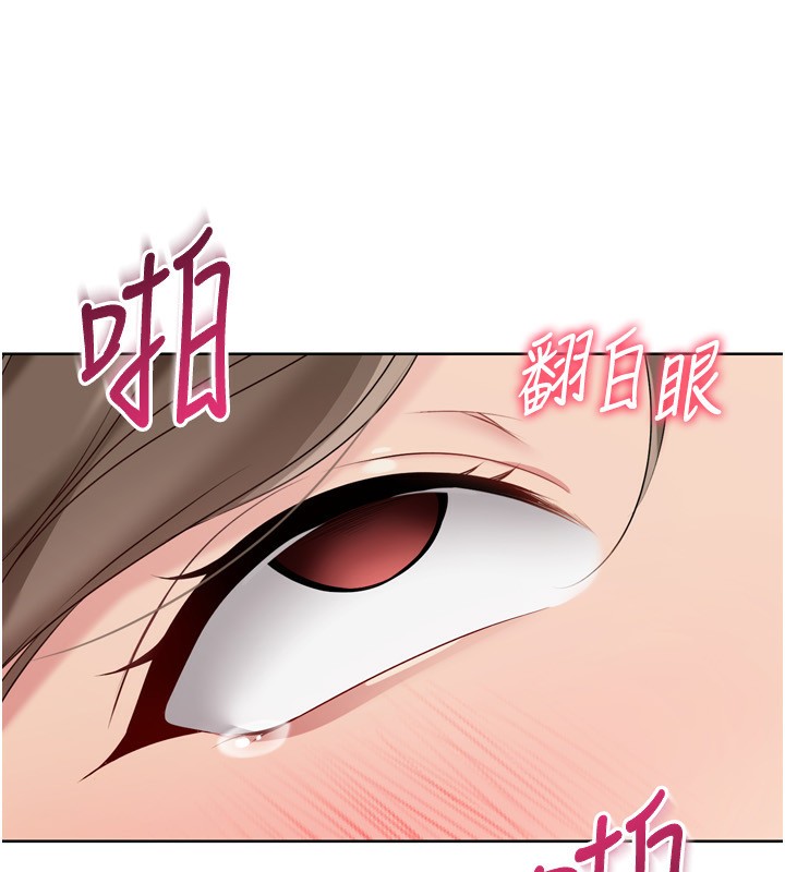 Set up!排球少女