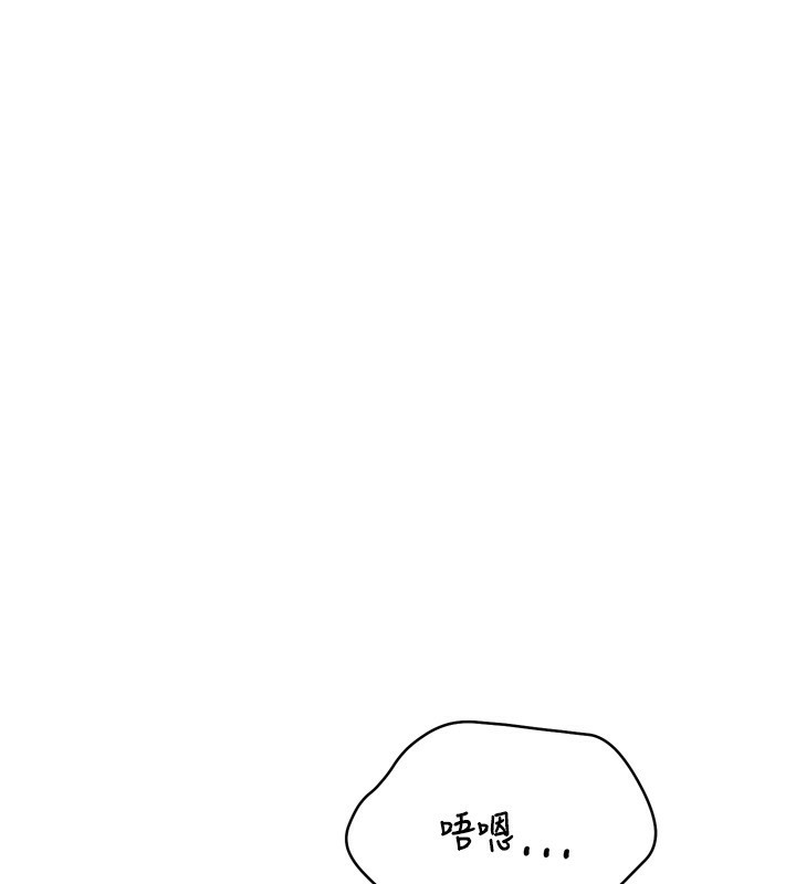 Set up!排球少女