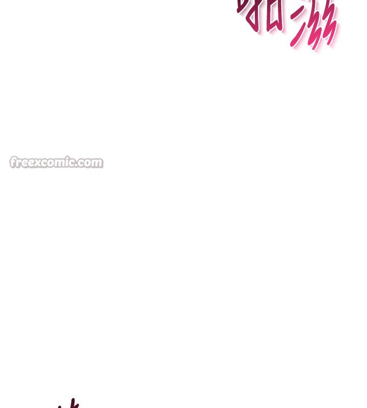 Set up!排球少女