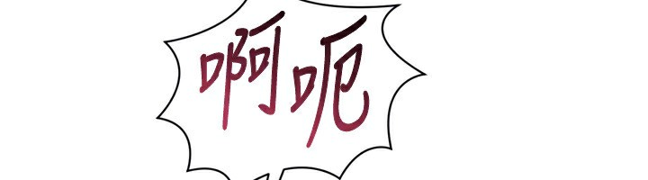 Set up!排球少女