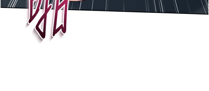 Set up!排球少女