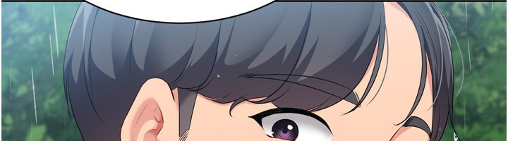 Set up!排球少女