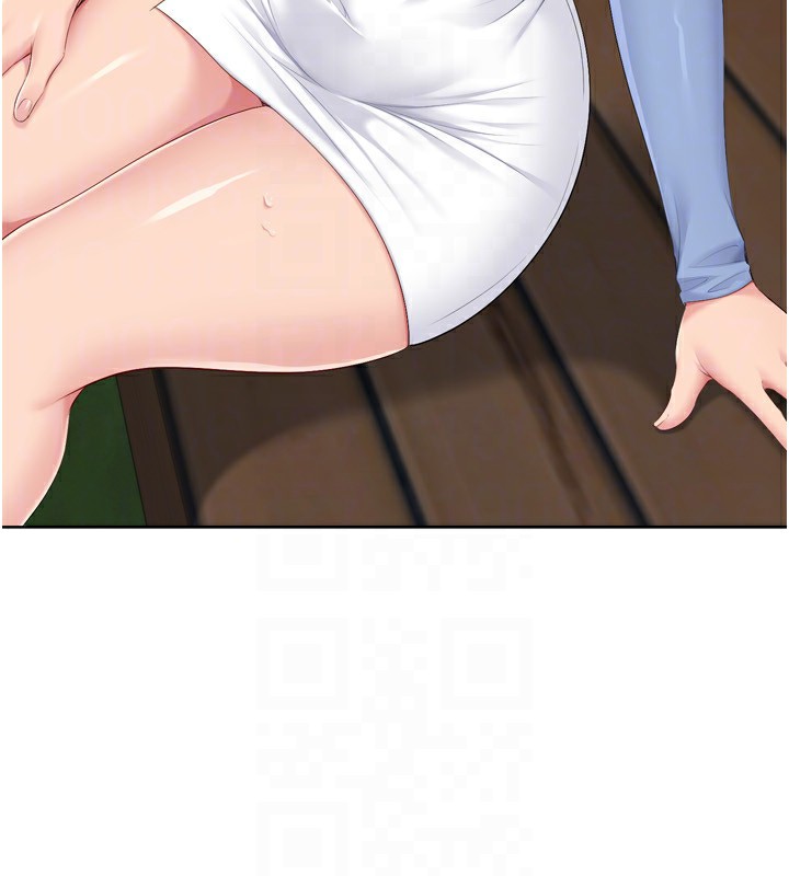 Set up!排球少女