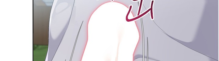 Set up!排球少女