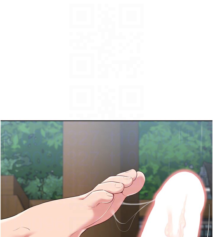 Set up!排球少女