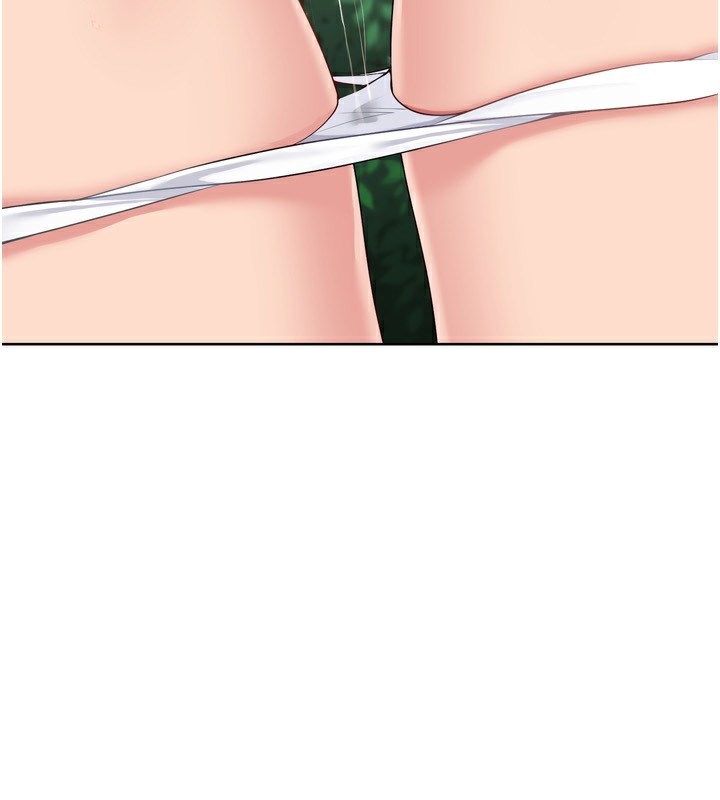 Set up!排球少女