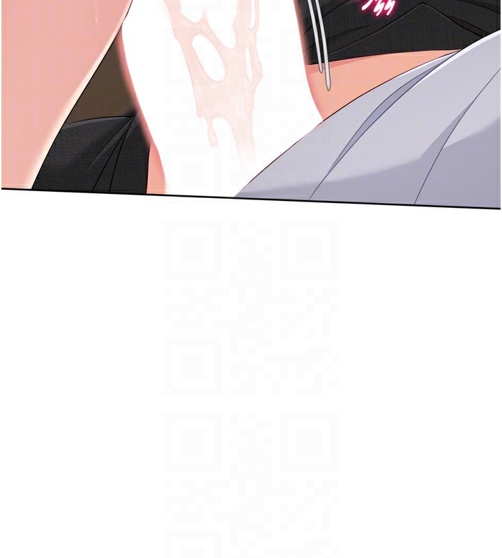 Set up!排球少女
