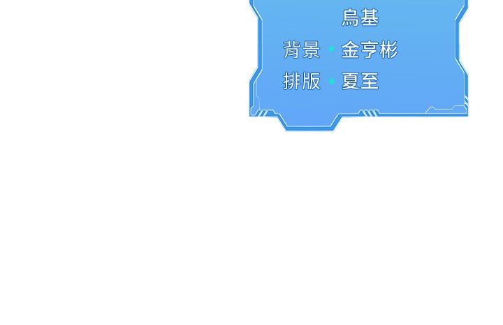 Set up!排球少女