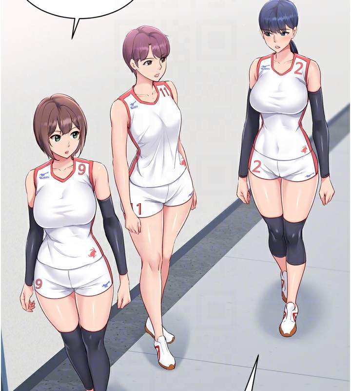 Set up!排球少女