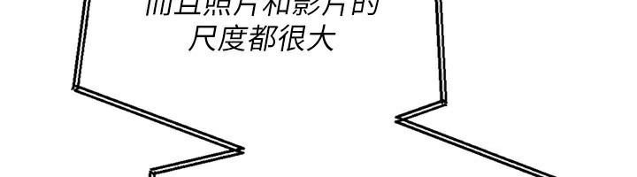 Set up!排球少女