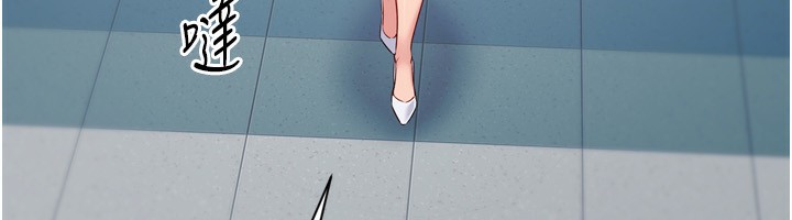 Set up!排球少女