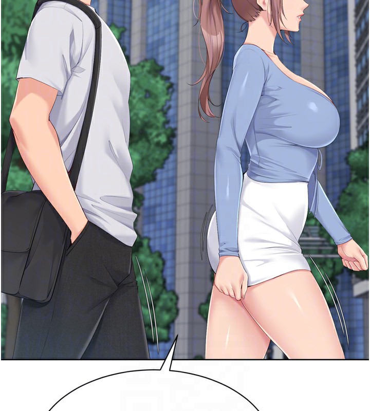 Set up!排球少女