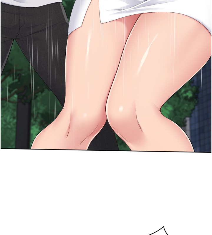 Set up!排球少女