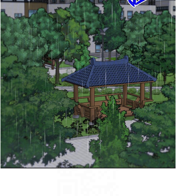 Set up!排球少女