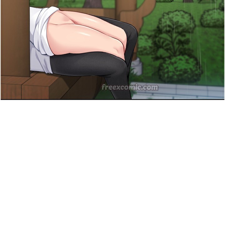 Set up!排球少女