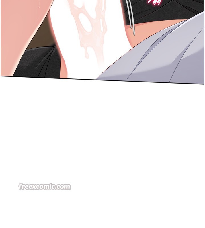 Set up!排球少女