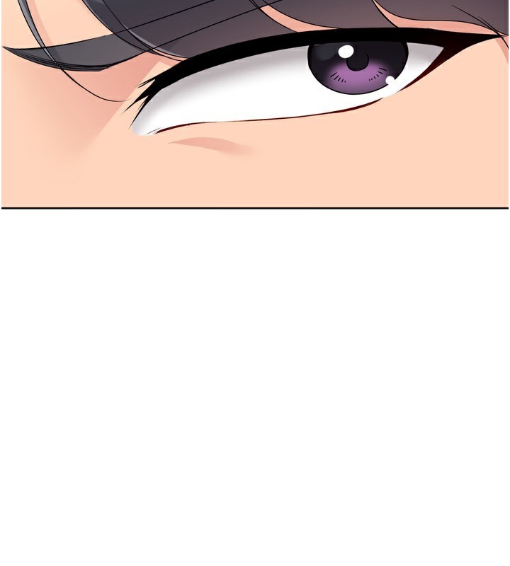 Set up!排球少女