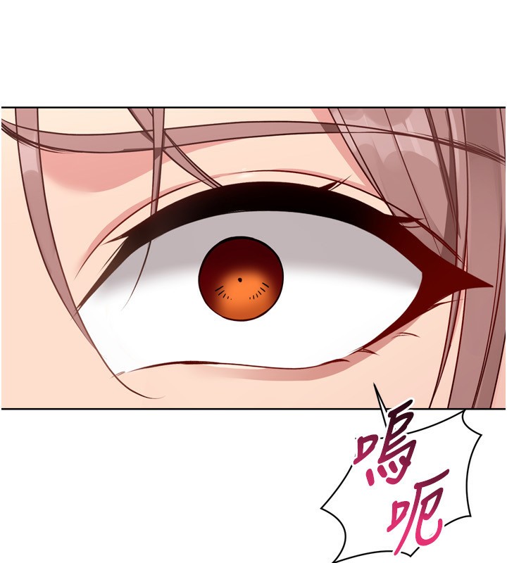 Set up!排球少女