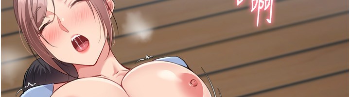 Set up!排球少女