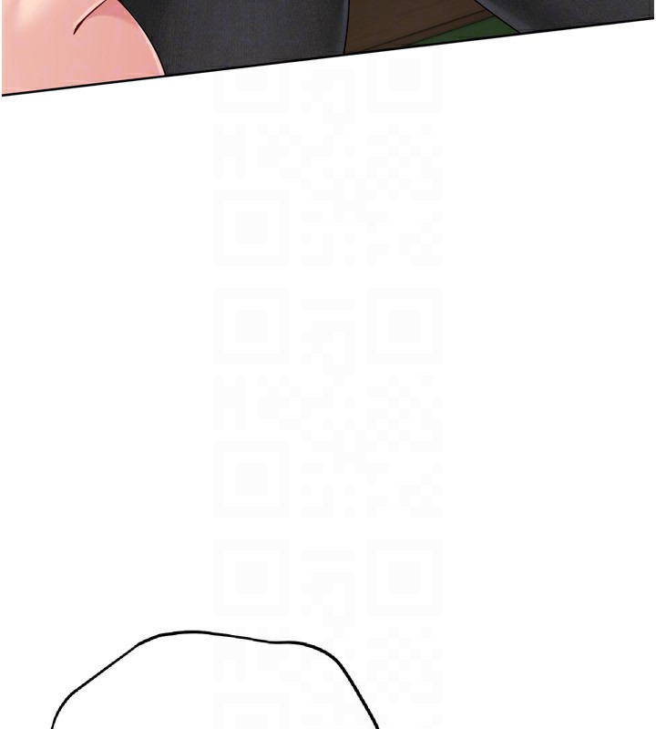 Set up!排球少女