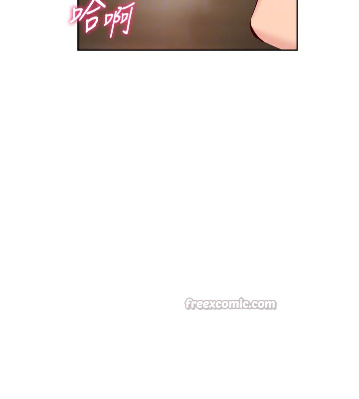 Set up!排球少女