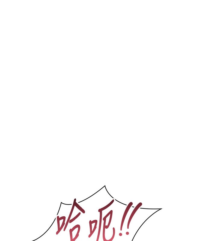 Set up!排球少女