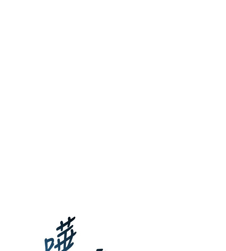 Set up!排球少女