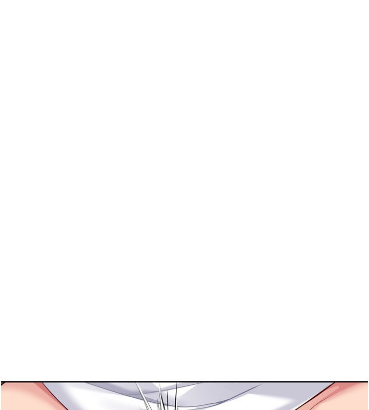 Set up!排球少女