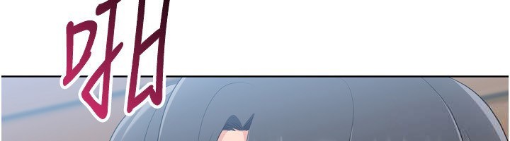 Set up!排球少女