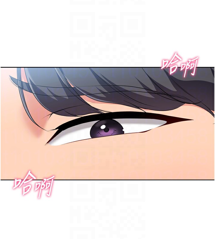 Set up!排球少女