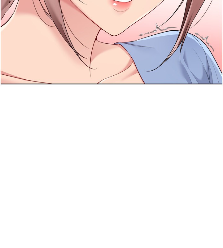 Set up!排球少女