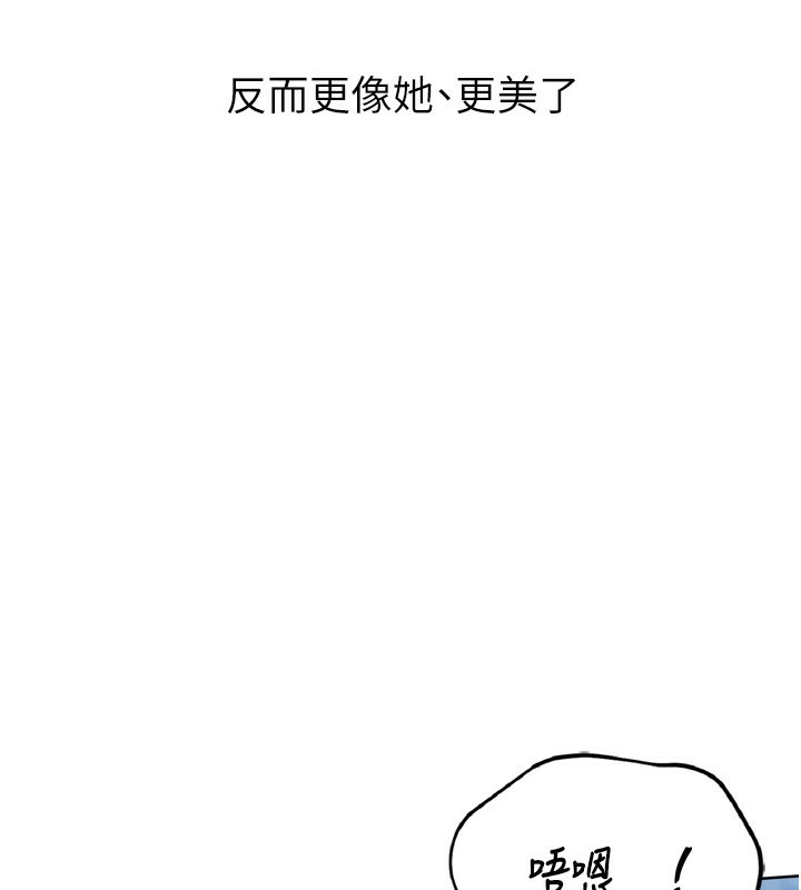 Set up!排球少女
