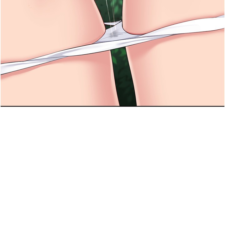 Set up!排球少女