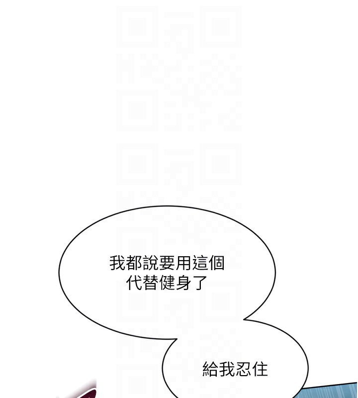 Set up!排球少女