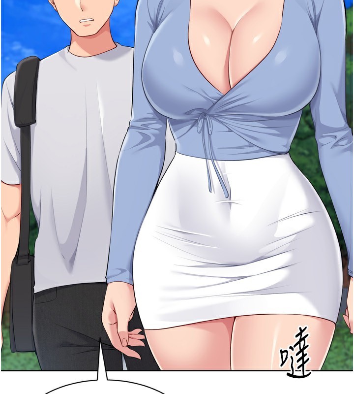 Set up!排球少女