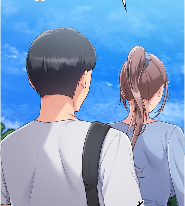 Set up!排球少女