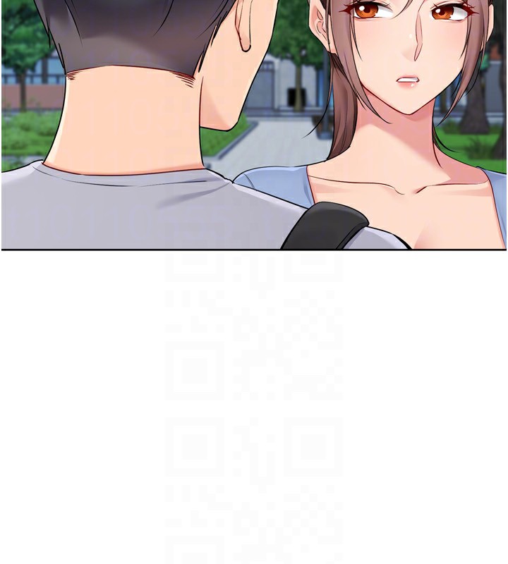 Set up!排球少女