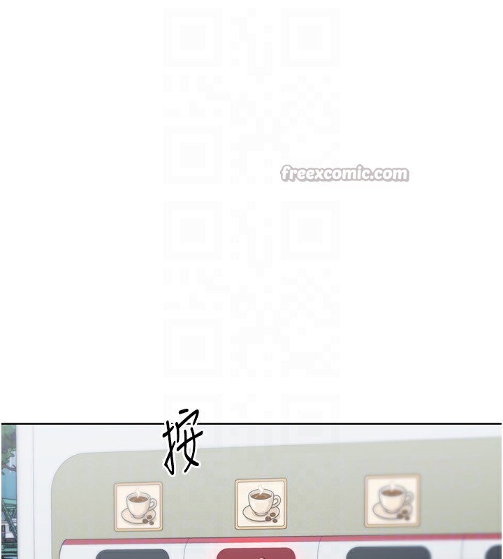 Set up!排球少女